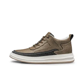 The Bull's House Anti-Slip Wear-Resistant Low-Top Skateboard Shoes Unisex