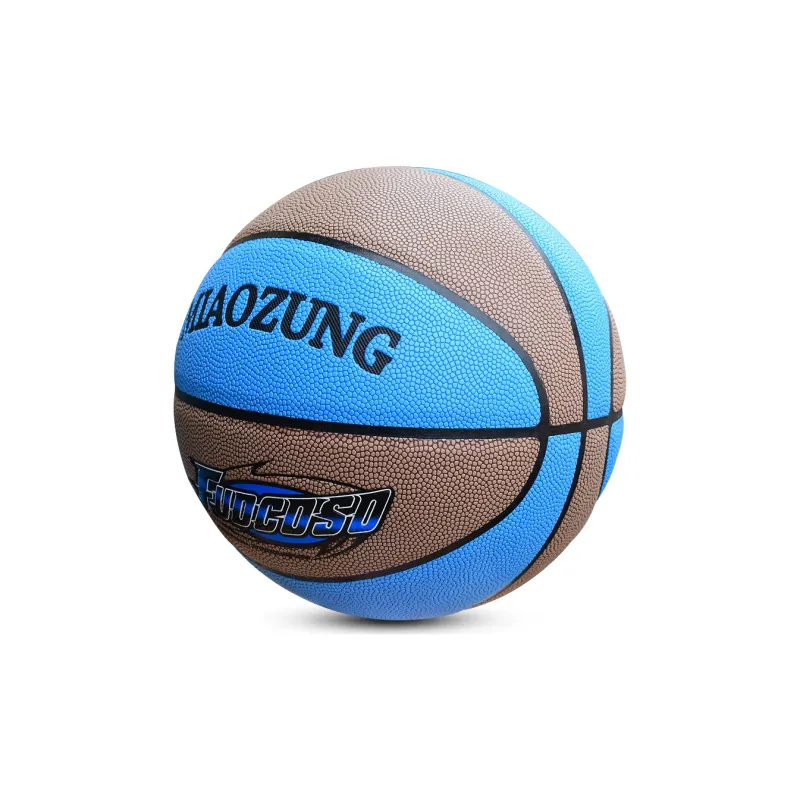 MIAOZUNG Basketball-4