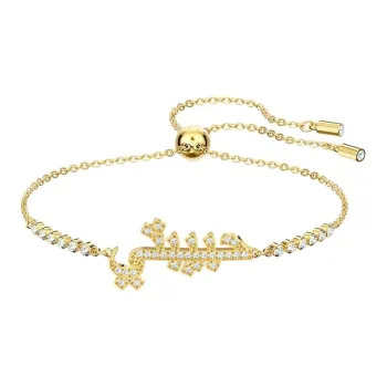 Swarovski Symbolic Love Bracelet White/Gold tone Plated
