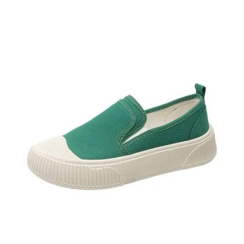 Pretty Tiffin Skateboard Shoes Women's Low-Top