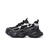 Black/Silver