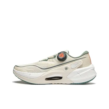LiNing Furious Rider 7.0 PRO V2 Low Top Running Shoes Men's Beige Green