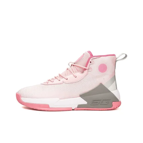 Kayt Anti Slip Wear Resistant High Top Basketball Shoes Unisex