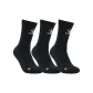 3 Pack (Black+Black+Black)