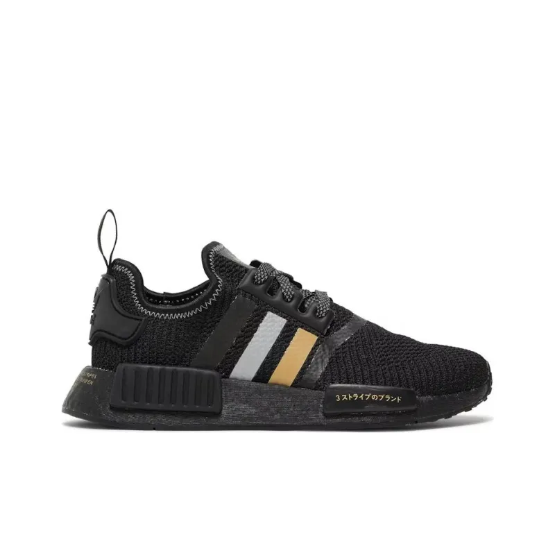 Adidas Nmd R1 Black Gold Metallic-1