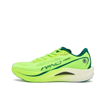 QIAODAN Strong Winds 2.0 PRO Running Shoes Men Low Top Flying Shadow Green Abyss Green