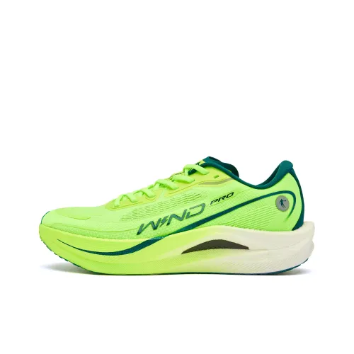 QIAODAN Strong Winds 2.0 PRO Running Shoes Men Low-Top Phantom Green Deep Abyss Green