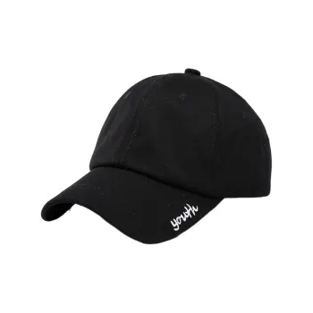 Ai Jiawei Cotton Baseball Caps Unisex