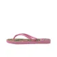 Pink Green