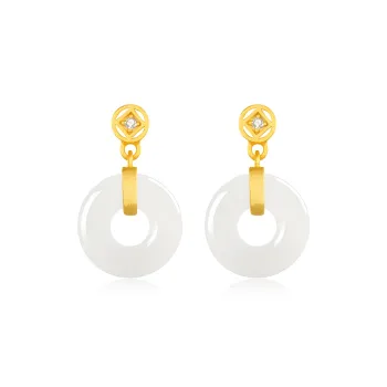 Best Wishes Chalcedony Earrings Women's