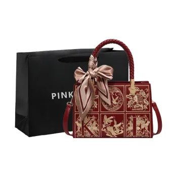 PINK·LAND PU Bride Bag Wedding Bag Bridesmaid Bag Handbag Shoulder Bag Women's Red