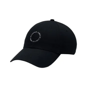 Nike Lebron James X John Elliott H86 Hat