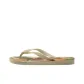 Beige Green