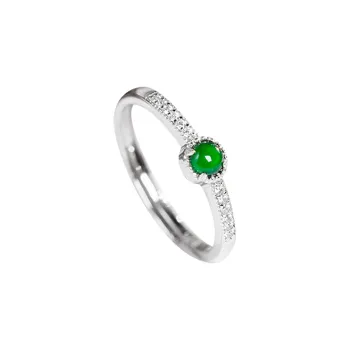 Princess Cui Ice Glutinous Jadeite Rings Women's