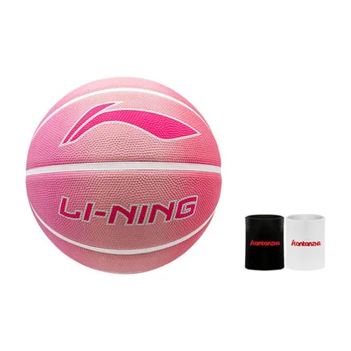 LiNing Rubber Basketball Pink Size 5 Training Unisex