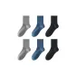 2 Black, 2 Dark Gray, 2 Blue