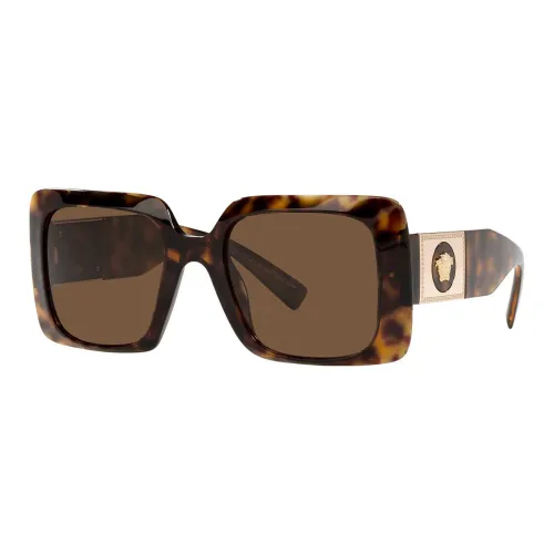 VERSACE Square Frame Sunglasses