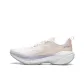 Mist White/Orange