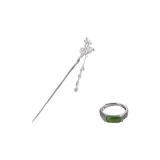 Benefit 2 Pack (Silver Hairpin+Ring)