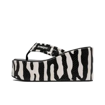COPERNI Zebra-print 100mm Wedge Sandals
