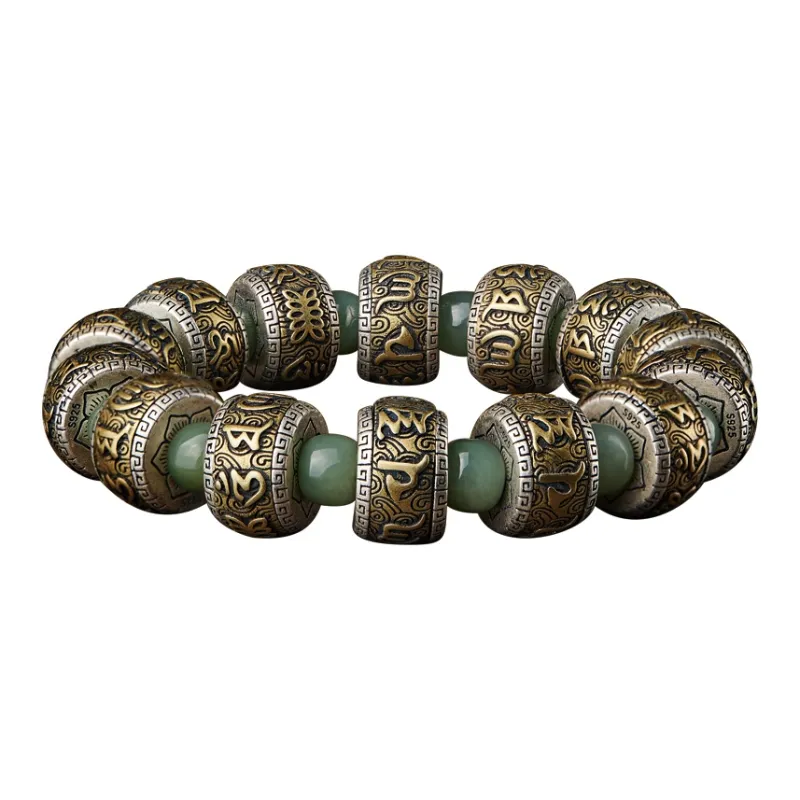 Moonstone Edge Silver Inlaid Copper Hetian Jade Bracelets Men's Pale Greenish White Jade-0