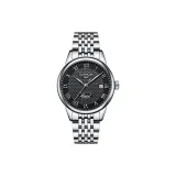 White Case Black Dial Steel Band