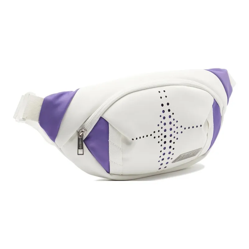 LiNing Polyamide Sling Bag Unisex White-2