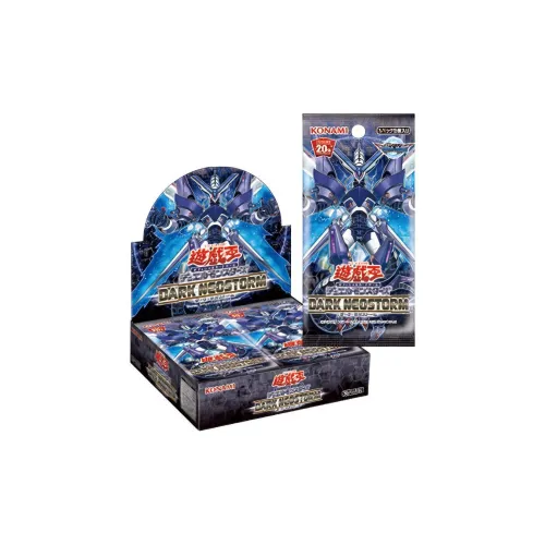 Yu Gi Oh! Yu Gi Oh! Battle Cards OCG Duel Monsters 1008 Gothic New Storm Card