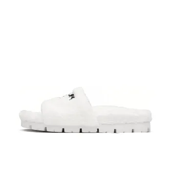 PRADA Slide Slippers Men's White