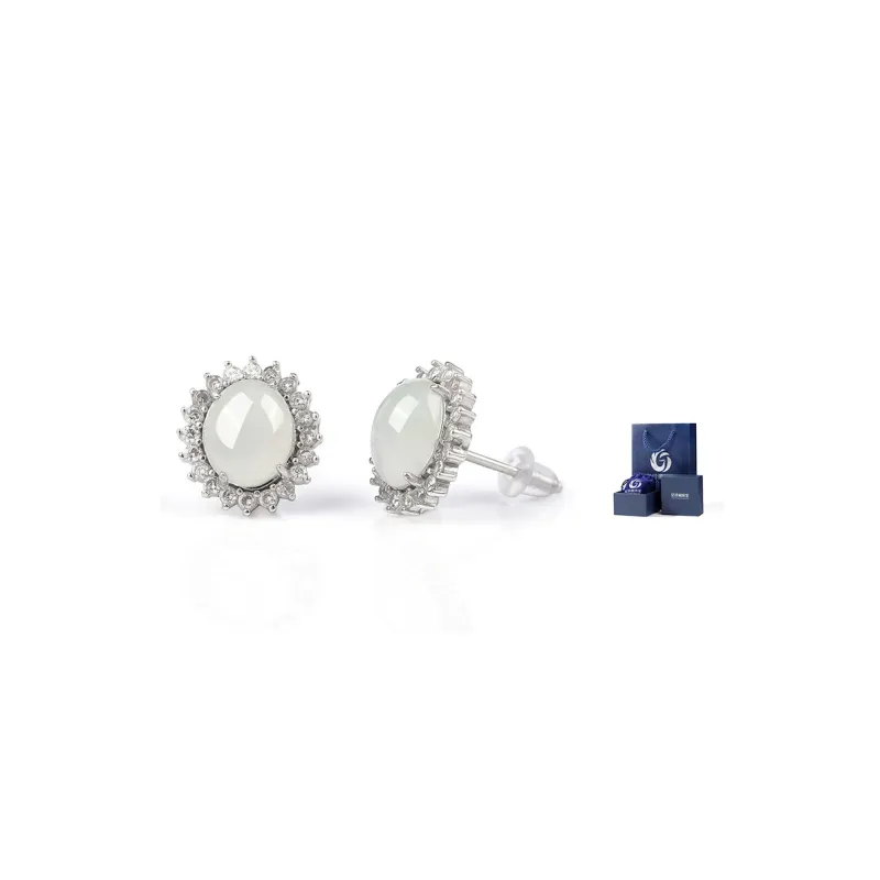 Yi Zhen Ge Jadeite Stud Earrings Women's-1