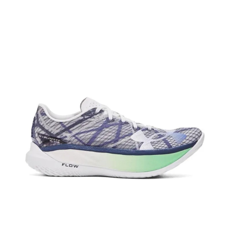 Under Armour Velociti Elite 2 Breathable Low Top Carbon Plate Training Running Shoes Unisex White Purple-1