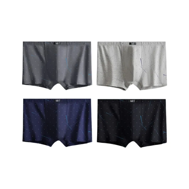 H YXIANG Underpants Men's 4 Pack-0