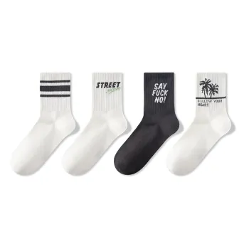 NAIER Men Mid Calf Socks