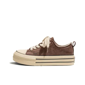Black tailed Deer Height Increasing Low Top Skateboard Shoes Men's