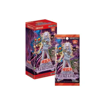 Yu-Gi-Oh! Yu-Gi-Oh! Battle Cards OCG Duel Monsters DP22 Duelist Legendary Duelist Part 5 Card