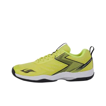 BONNY Cushioning Anti-Slip And Wear-Resistant Breathable Coverage Low-Top Badminton Shoes Unisex Yellow
