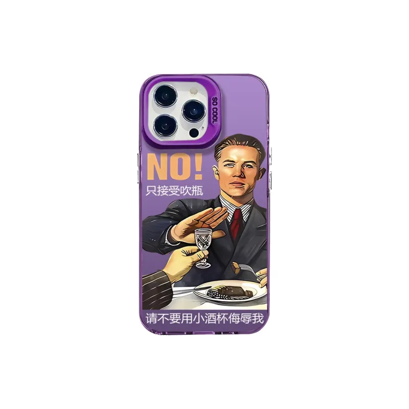 Victory charge Phone Cases-11