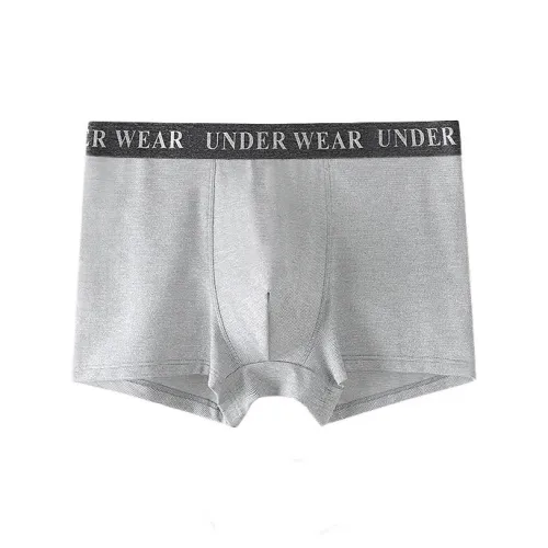 Kadufu Men Underpants