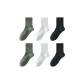 2 Black, 2 White, 2 Army Green