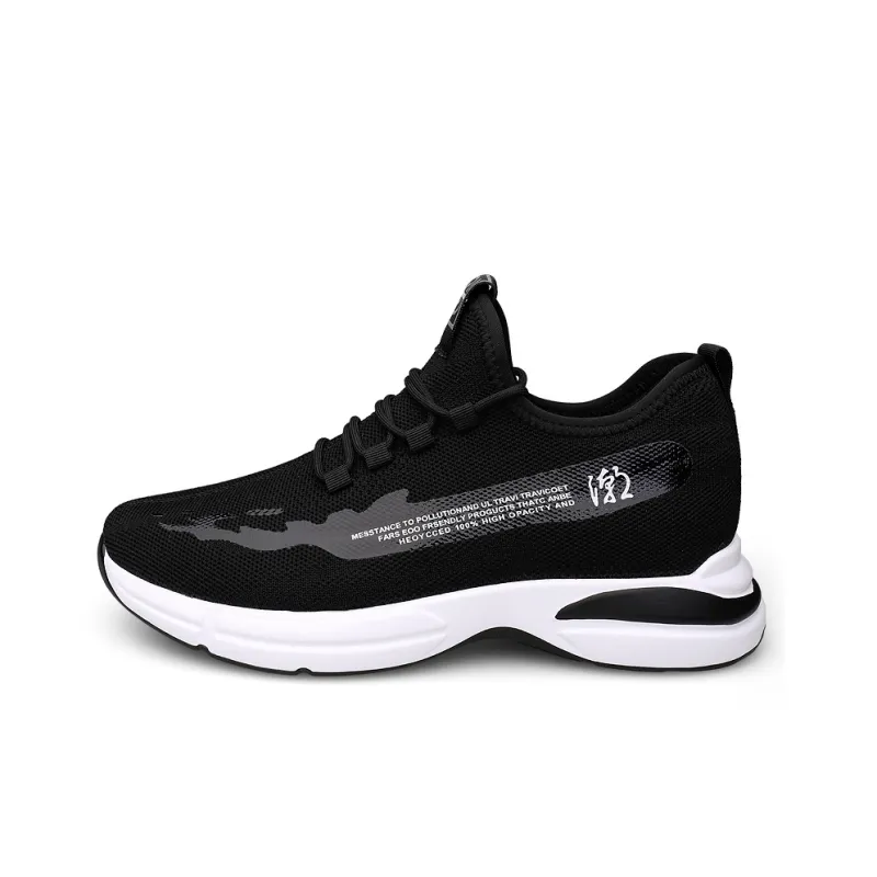 The Bull's House Low-Top Running Shoes Unisex-0