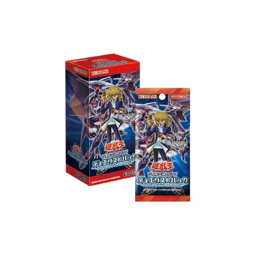 Yu Gi Oh! Yu Gi Oh! Battle Cards OCG Duel Monsters DP18 Legend Of The Duelist Card