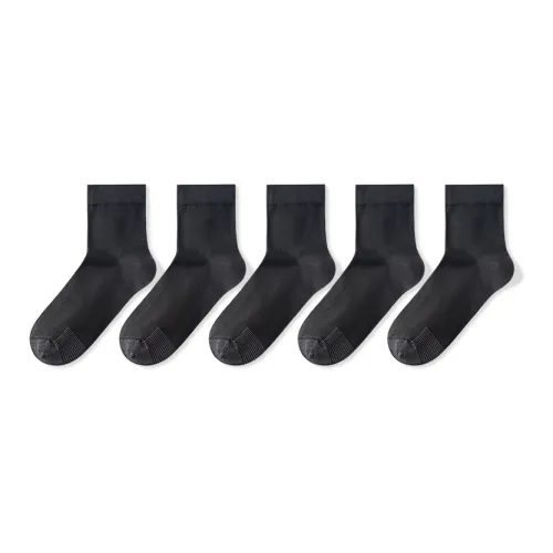 NAIER Mid Calf Socks Men's 5 Pack