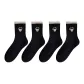 4 Pack (Black)