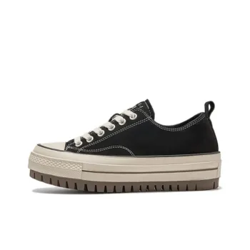 SENSE 1991 Anti-Slip And Wear-Resistant Lightweight Low-Top Skateboard Shoes Unisex
