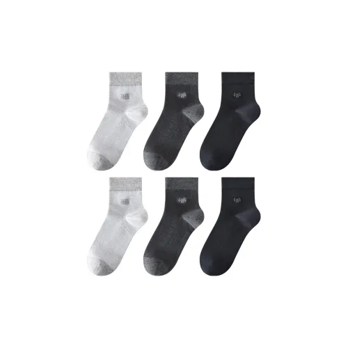 H YXIANG Mid Calf Socks Men's 6 Pack