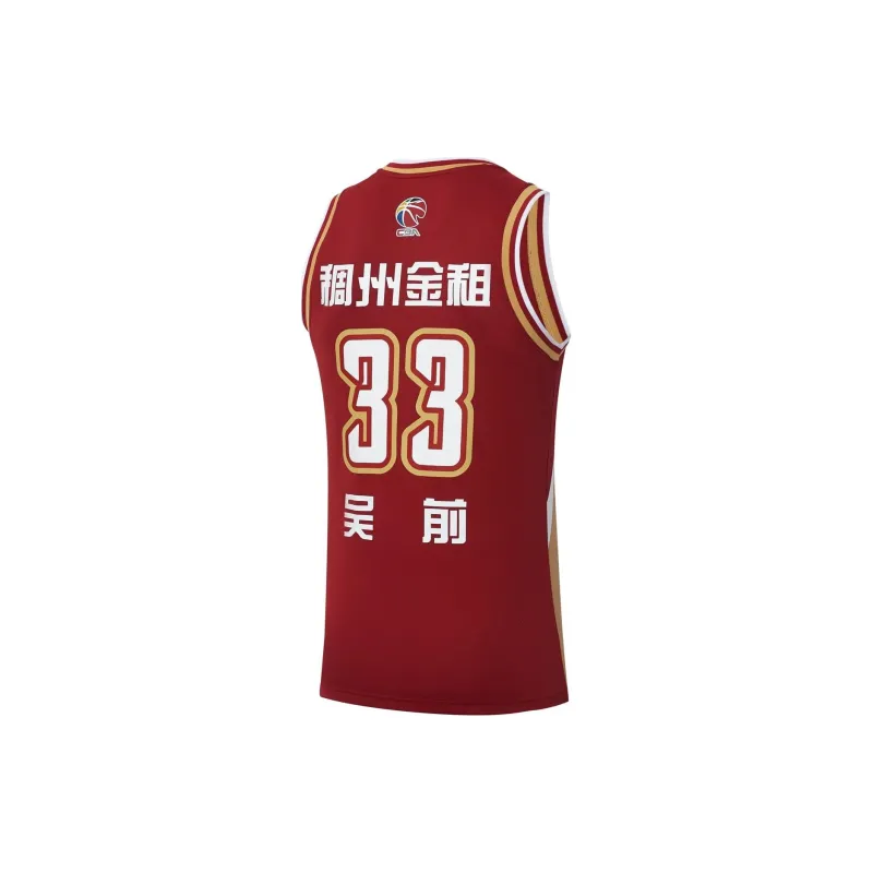LiNing Professional Basketball Series Basketball Jerseys Men's Zhejiang Red-1