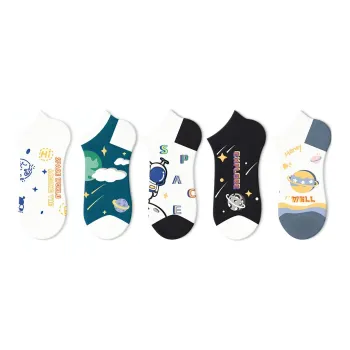 JKN Star Collection Ankle Socks Unisex