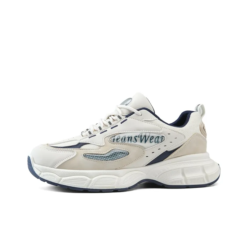 JEANSWEST Height Increasing Wear-Resistant Slip-Resistant Chunky Sneakers Unisex-1
