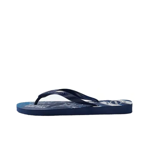 Havaianas Flip Flops Men