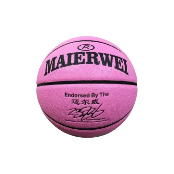 Melway PU Basketball Pink Size 5 Training Kids'